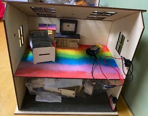 Rainbow model home